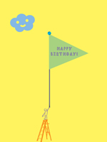 Teeny Tiny Birthday